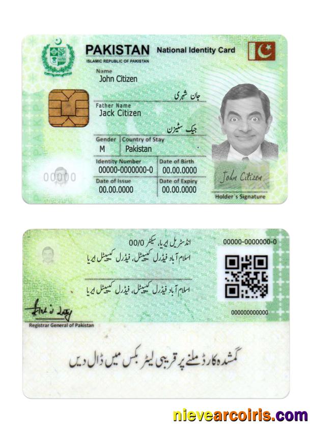 Pakistan national ID card